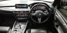 Load image into Gallery viewer, 2017 BMW X5 M
